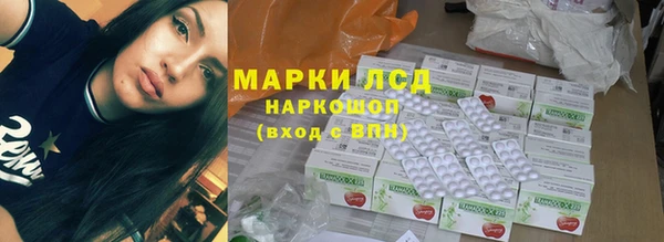 бутират Алзамай
