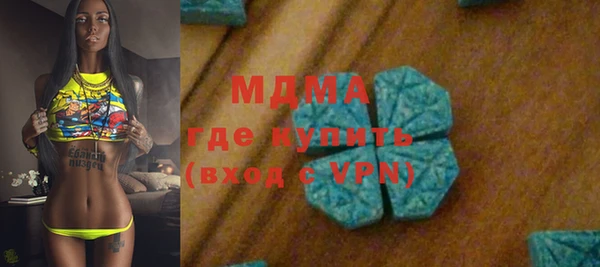 гидропоника Алексин
