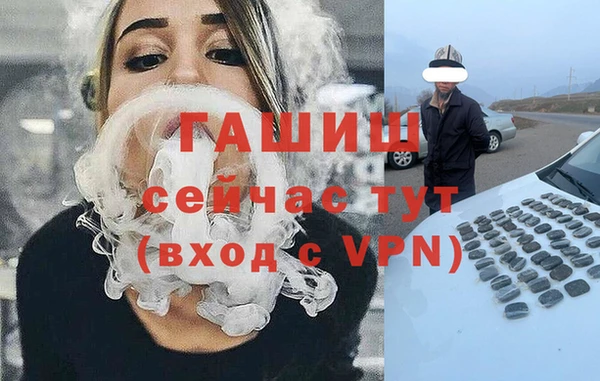 бутират Алзамай