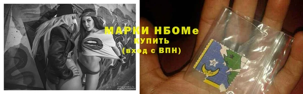 бутират Алзамай