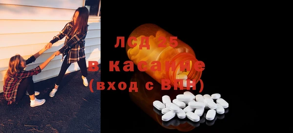 гидропоника Алексин