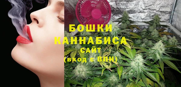 ешки Каменка