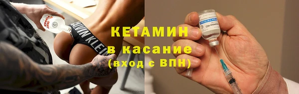 бошки Алексеевка