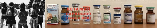 бутират Алзамай