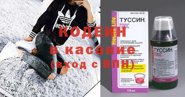 бошки Алексеевка