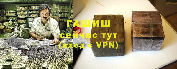 бутират Алзамай