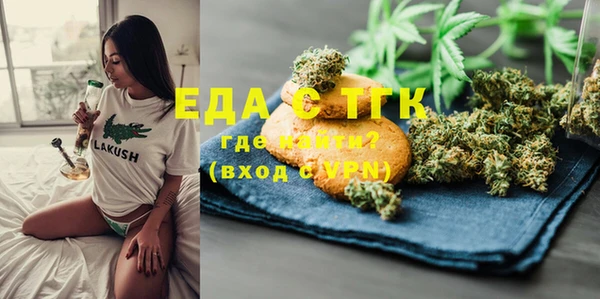 гидропоника Алексин