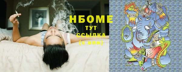гидропоника Алексин