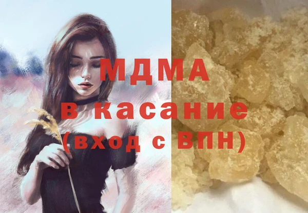 гидропоника Алексин