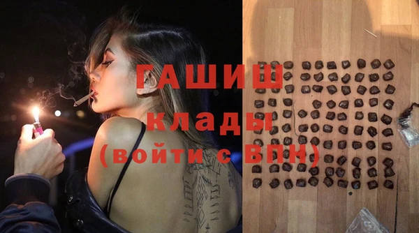 гидропоника Алексин
