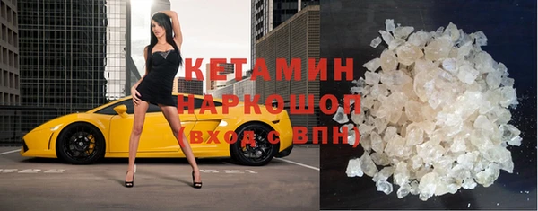 бошки Алексеевка