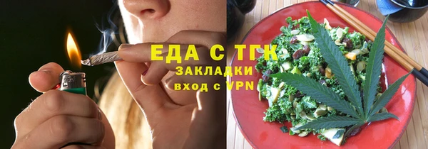 бошки Алексеевка