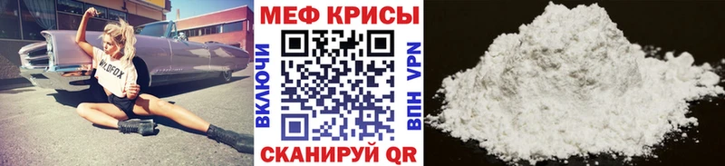 дарнет шоп  сайты даркнета Telegram  МЯУ-МЯУ мяу мяу  Саров 
