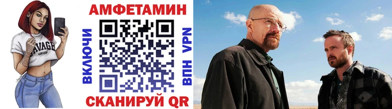 Первитин пудра  кракен рабочий сайт  Саров 