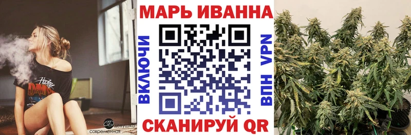 Каннабис планчик Саров
